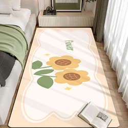 卧室床边地毯ins风少女房间长条地垫高级感客厅地毯床前地垫家用