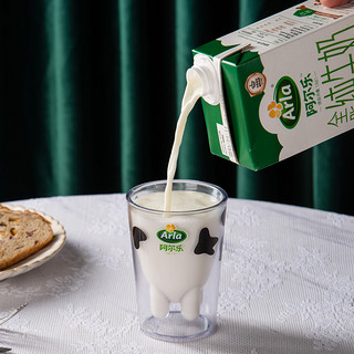 阿尔乐全脂纯牛奶1L*6盒/2箱高钙3.4g蛋白质早餐奶实惠装