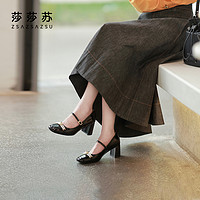 zsazsazsu 莎莎苏 [罗马假日]莎莎苏2023春夏季新款玛丽珍时尚法式高跟鞋ZA43110-61