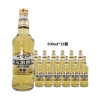 哈尔滨啤酒 HARBIN啤酒 小麦王啤酒 500ml*12瓶