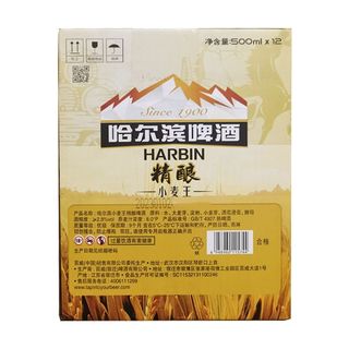  哈尔滨啤酒 HARBIN啤酒 小麦王啤酒 500ml*6瓶