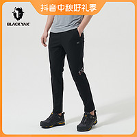 BLACKYAK 布来亚克（黑牦牛） 布来亚克BAC运动针织长裤男弹力运动裤潮流卫裤休闲裤