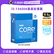 intel 英特尔 i5-13600K盒装CPU 华硕B760/Z790主板U套装