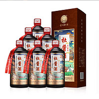 Dusause 杜酱 酱香型白酒53度 六瓶装