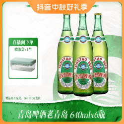 tsingtao青岛啤酒老青岛12度640ml6瓶经典老味道大瓶装