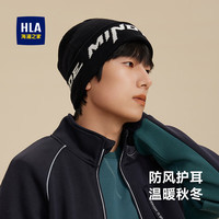 HLA海澜之家帽子男毛线帽保暖针织帽骑行HXAMZA2ACKB434 BB茶墨黑 均码