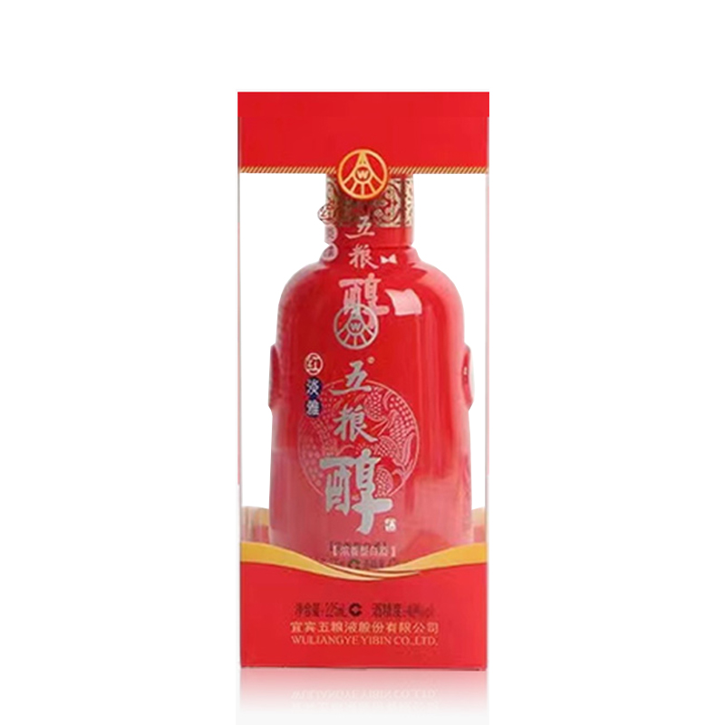 WULIANGYE 五粮液VVV 精品级52%vol 浓香型白酒500ml 单瓶装【报价价格