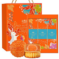 PLUS会员：鲜品屋 锦绣花语 广式月饼 9饼9味 660g 礼盒装