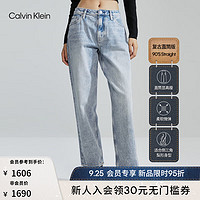 Calvin KleinJeans女纯棉直筒牛仔裤J222273 1AA-牛仔浅蓝 25