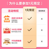 TER星环吹风机家用负离子护发养发电吹风速干低噪大功率高速风筒