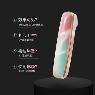 silk’n Silkn丝可FacetiteZ Pro以色列射频美容仪脸部提拉紧致