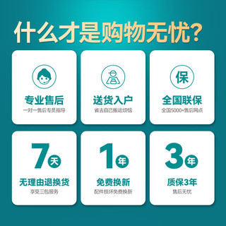 SETIR 森太 06B消毒柜家用小型立式商用厨房碗筷高温消毒碗柜 78型(上1层下2层，适合3-4人)