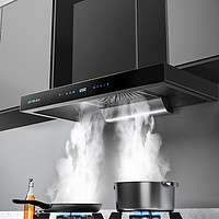 SETIR 森太 B218QL顶吸式抽油烟机家用厨房大吸力欧式吸油机套餐自动清洗