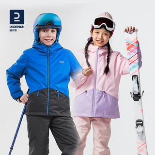 DECATHLON 迪卡侬 儿童滑雪外套轻薄棉服冬装男女童加厚防水保暖棉衣夹克KIDK