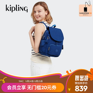 Kipling男女款冬轻便帆布双肩包猴子包|CITY PACK系列 S-深空蓝