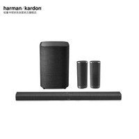 哈曼卡顿 Harman Kardon Citation音乐魔力5.1无线影院 音响 音箱 家庭影院 电视音箱 回音壁 音响套装 HIFI套装 Soundbar