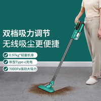 Haier 海尔 无线吸尘器手持轻量化设计吸尘器家用