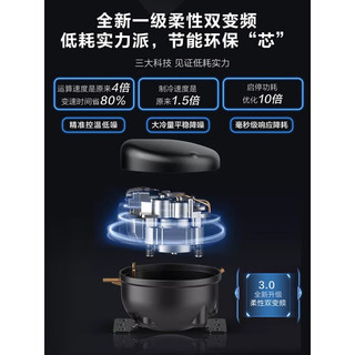 Haier 海尔 342升多开门一级双变频家用三挡变温风冷无霜冰箱BCD-342WLHFD9DS9U1 星蕴银