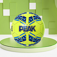 PEAK 匹克 足球儿童4号5号中学生小学生考试专用球比赛初中生中考足球男