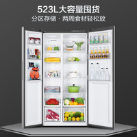 Haier 海尔 电冰箱家用