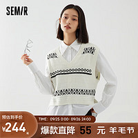 Semir森马套装女提花短背心白衬衫宽松简约针织衫 白色调00411 150/76A/XS