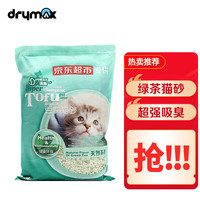 DRYMAX 洁客 植物结团豆腐猫砂1.4kg