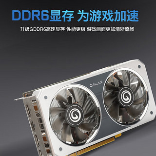 GALAXY 影驰 GeForce 独立显卡 GTX1630 大将OC