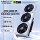 GALAXY 影驰 GeForce RTX 4060TI DLSS3 人工智能AI设计绘图剪辑视频渲染游戏独立显卡 金属大师MAX OC 16G