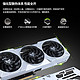 GALAXY 影驰 GeForce RTX4060TI DLSS3.0 台式机电脑吃鸡游戏显卡 RTX4060TI 金属大师OC