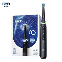Oral-B 欧乐-B OralB/欧乐B成人电动牙刷iO5智能刷 圆头微震科技 深度清洁