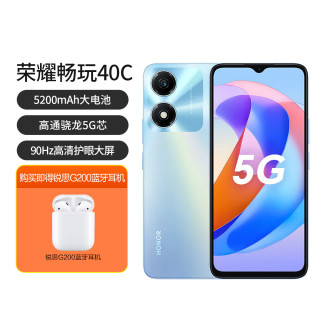 HONOR 荣耀 畅玩40C 5G智能手机