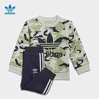 adidas 阿迪达斯 三叶草 儿童运动套装  HE6927