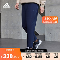 adidas阿迪达斯轻运动男装舒适锥形运动裤IV7590 传奇墨水蓝/传奇墨水蓝 A/3XL