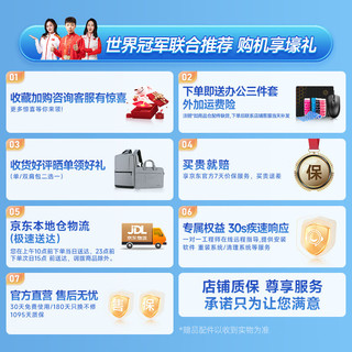 DERE 戴睿 16英寸 银色（intel赛扬、intel 集成显卡、16GB、1TB+无机械硬盘、1920x1080、IPS、60Hz、2019230902000155）