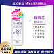 OPERA 娥佩兰 薏仁水500ml 补水保湿湿敷爽肤水