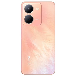 vivo Y78 8GB+128GB 凤羽金 120Hz原色适眼屏 天玑7020 5000万超清主摄 5000mAh电池 5G