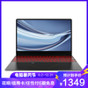 铭能 15.6英寸笔记本电脑11代N5095 16G内存 512G固态