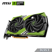 MSI 微星 GeForce RTX 4060 GAMING X NV EDITION 8G 独立游戏显卡