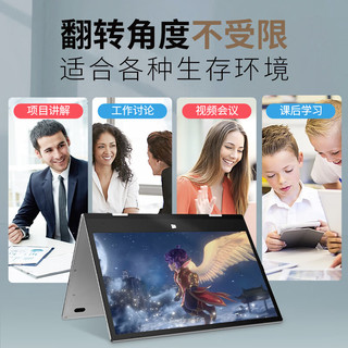 夏宇 XAYU12英寸二合一笔记本电脑便携式迷你小尺寸商务办公用超轻薄女大网课设计师手提 12英寸英特尔银牌8G+128G