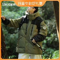TONLION 唐狮 品牌男士羽绒服冬季户外登山旅行时尚潮流宽松保暖ins