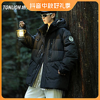 TONLION 唐狮 品牌男士短款羽绒服冬季穿搭外套时尚潮流高端外套