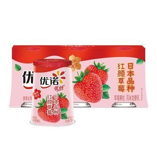 yoplait 优诺 优丝草莓果粒酸奶风味发酵乳  135g*3杯