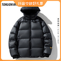 TONLION 唐狮 品牌2023黑金羽绒服短款男女同款冬季纯色简约白鸭绒