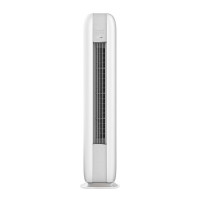 GREE 格力 2匹 变频冷暖柜机空调KFR-50LW/(50567)FNhAa-B1（文艺灰）