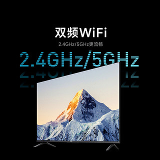 Xiaomi 小米 MI 小米 EA65金属全面屏65吋4K超高清智能远场语音声控电视机L65MA-EA