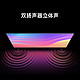 Xiaomi 小米 电视75英寸 2+32G
