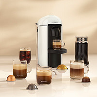 NESPRESSO 浓遇咖啡 雀巢Vertuo Plus胶囊咖啡机 家用商用全自动咖啡机 办公室小型便携式胶囊机 优雅白