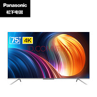 Panasonic 松下 TH-75HX600C 75英寸4k超清全面屏 双AI语音控制人工智能教育电视机