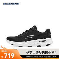 斯凯奇（SKECHERS）男子GO RUN 7.0跑步鞋 220644-BKW 39.5