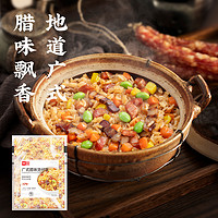 88VIP：西贝莜面村 腊肠东北米饭 加热即食300g